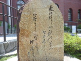 P1010454
