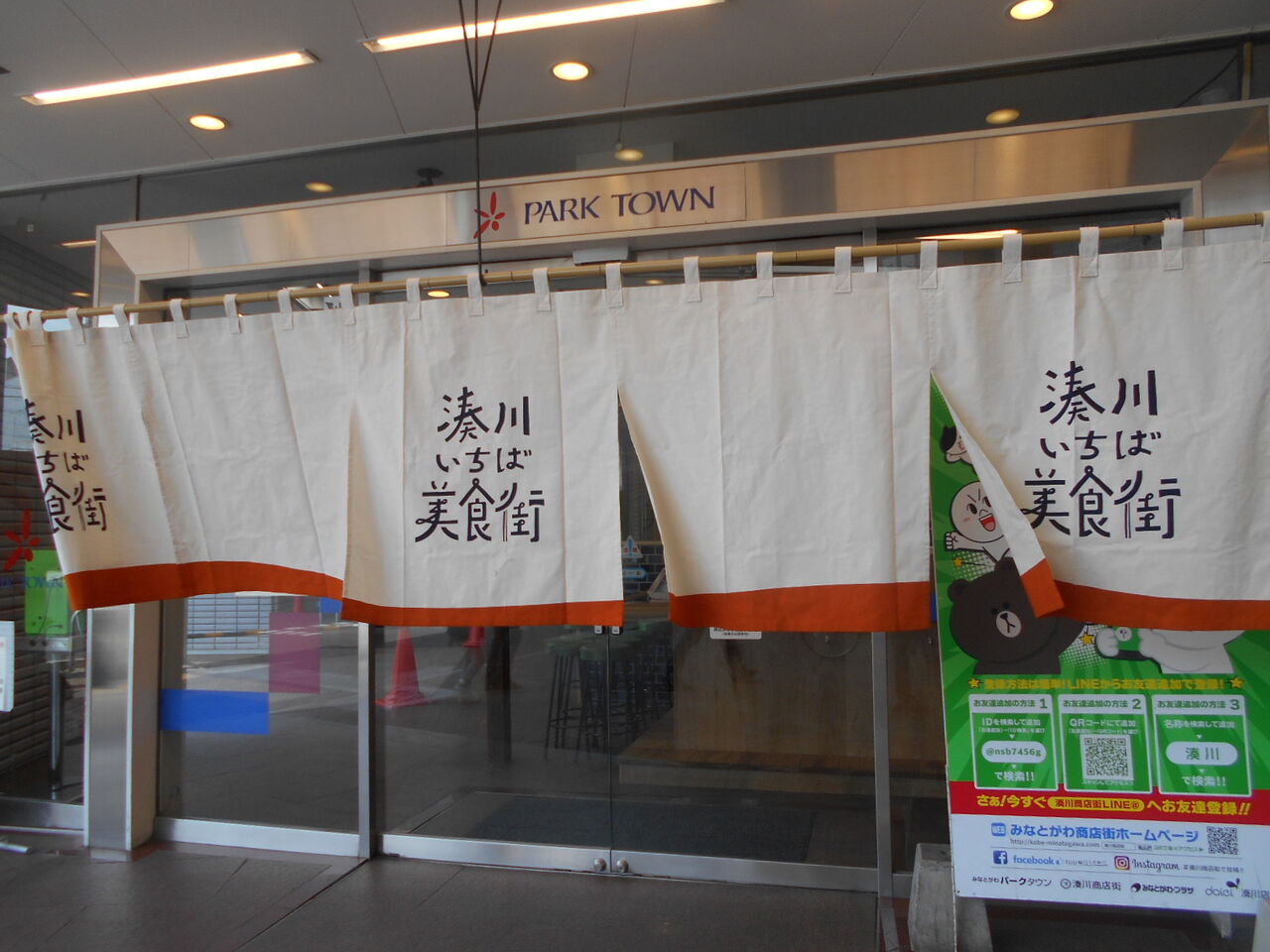 DSCN1438