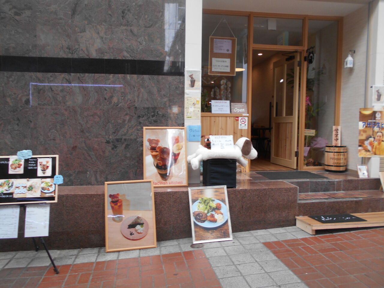 DSCN8361