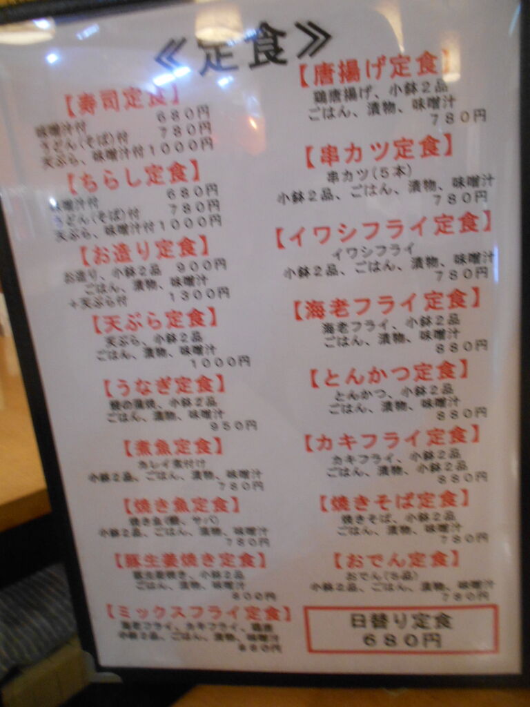 DSCN9669