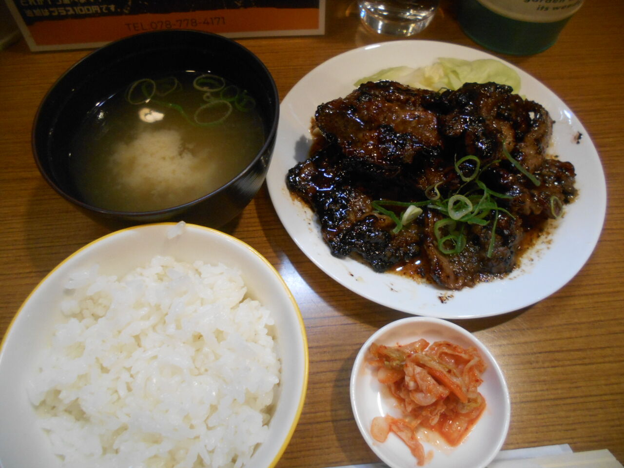 DSCN1458