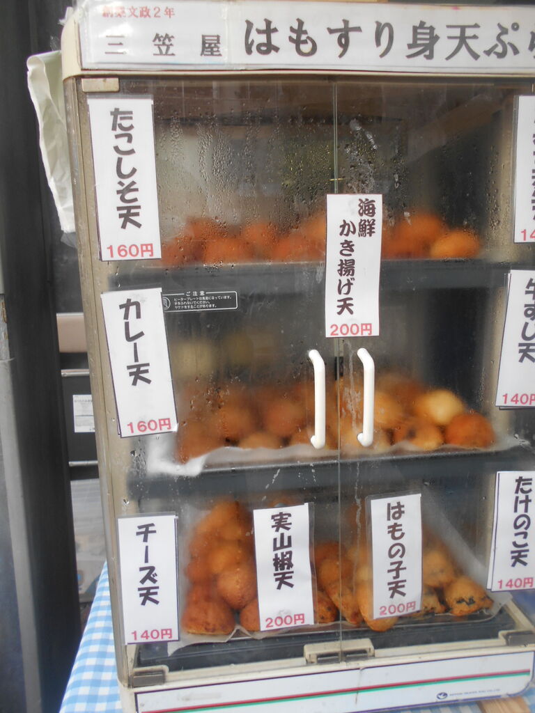 DSCN0940