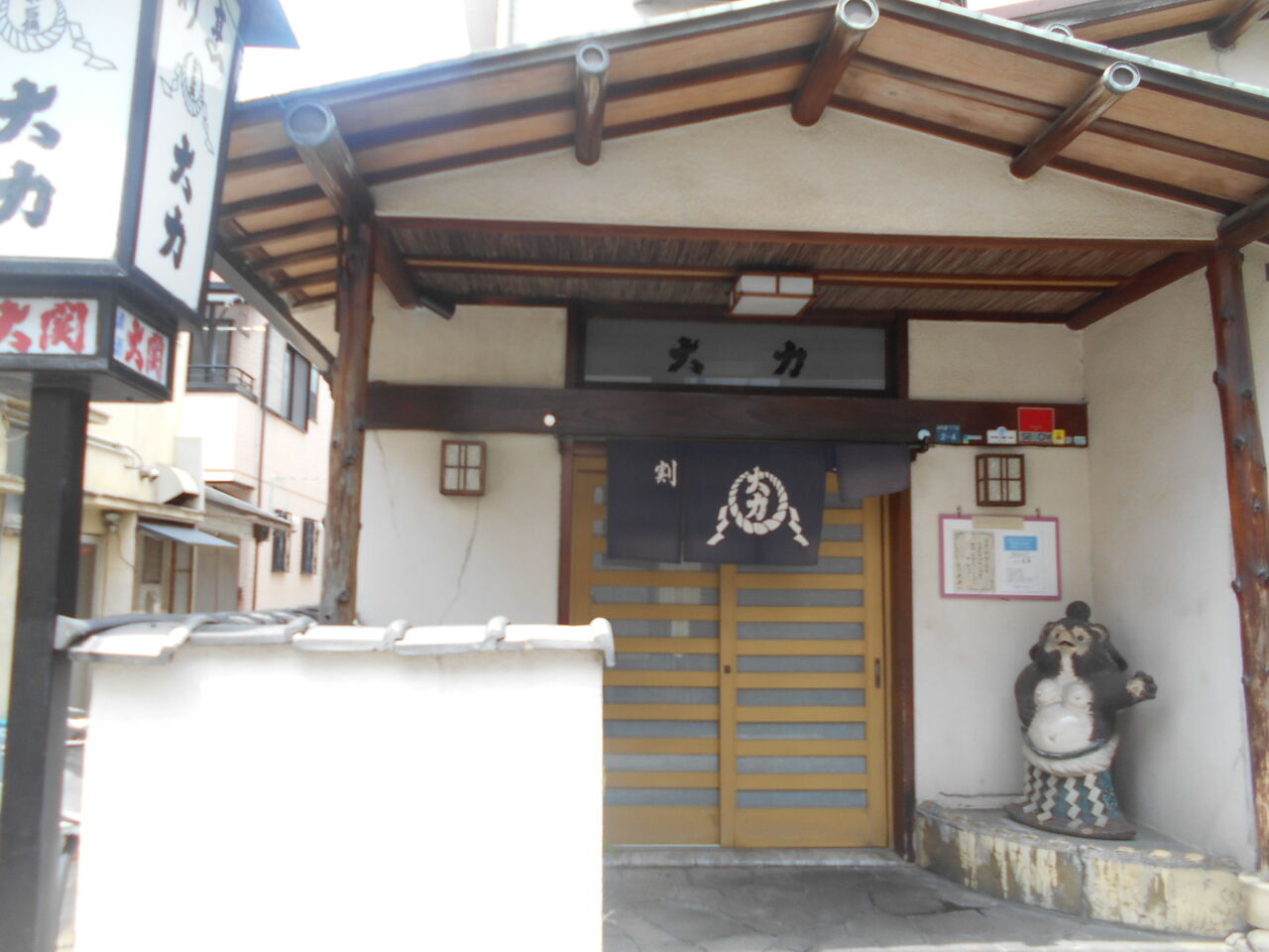 DSCN4374