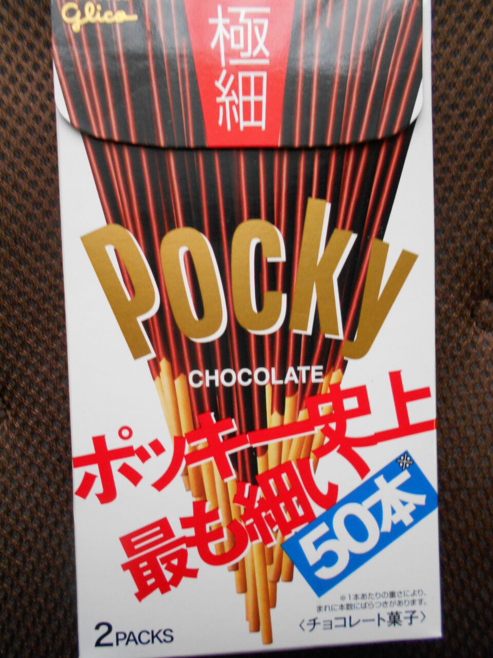 �ݥå�������1