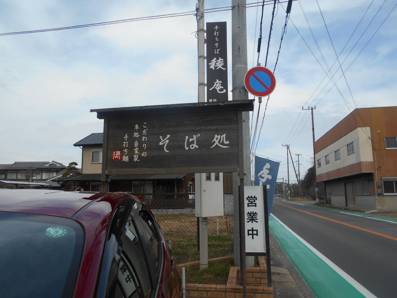 DSCN3975