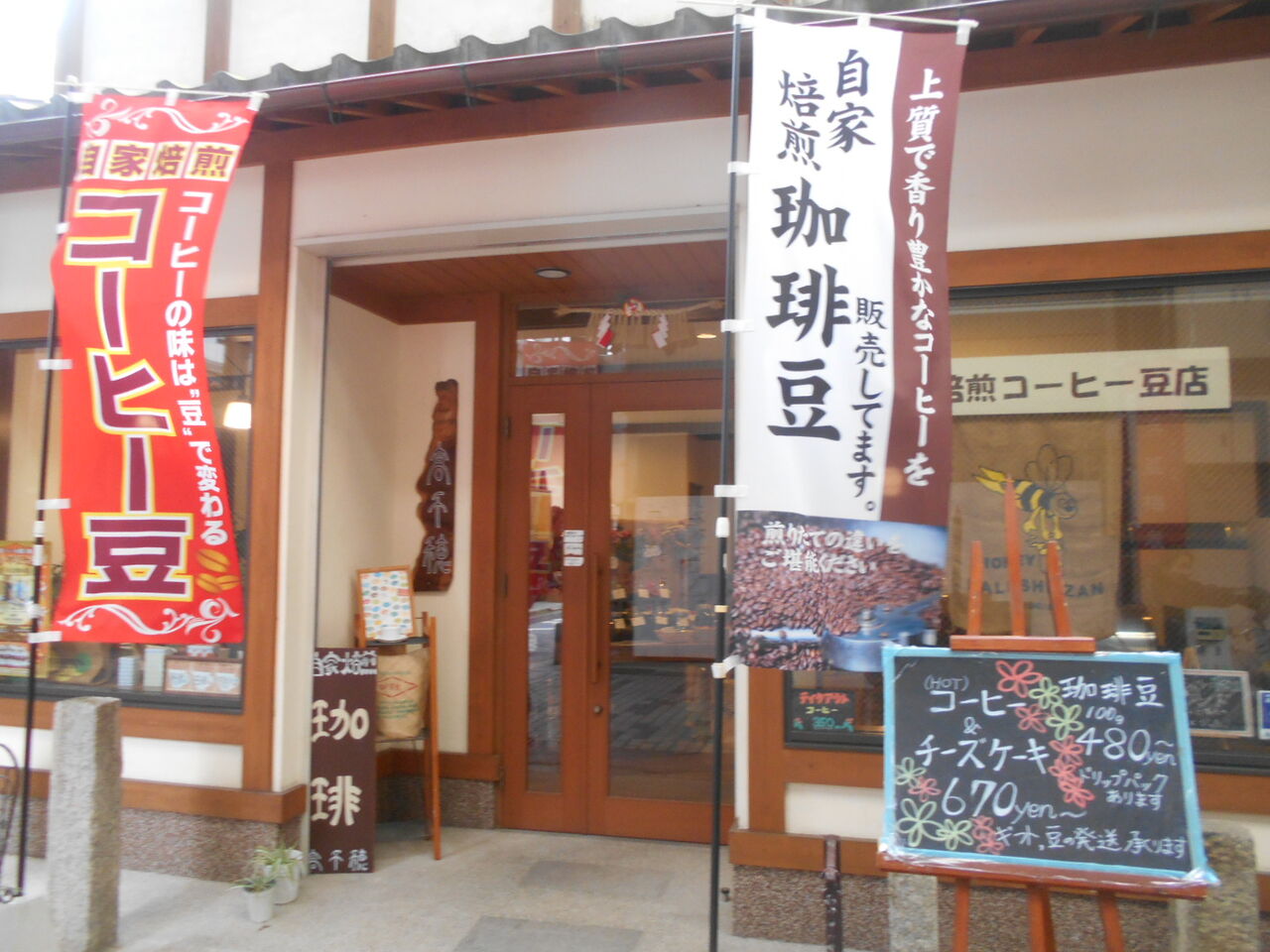 DSCN0823