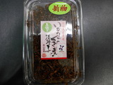 DSCN5575