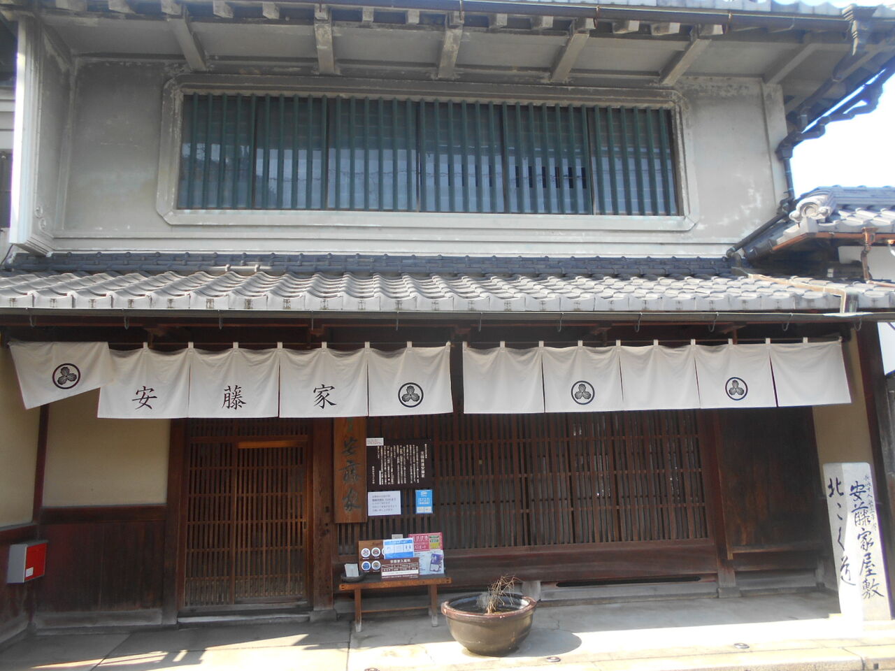 DSCN3879