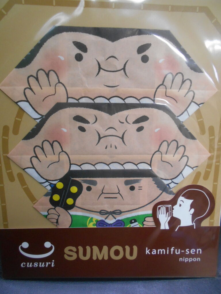 DSCN3086