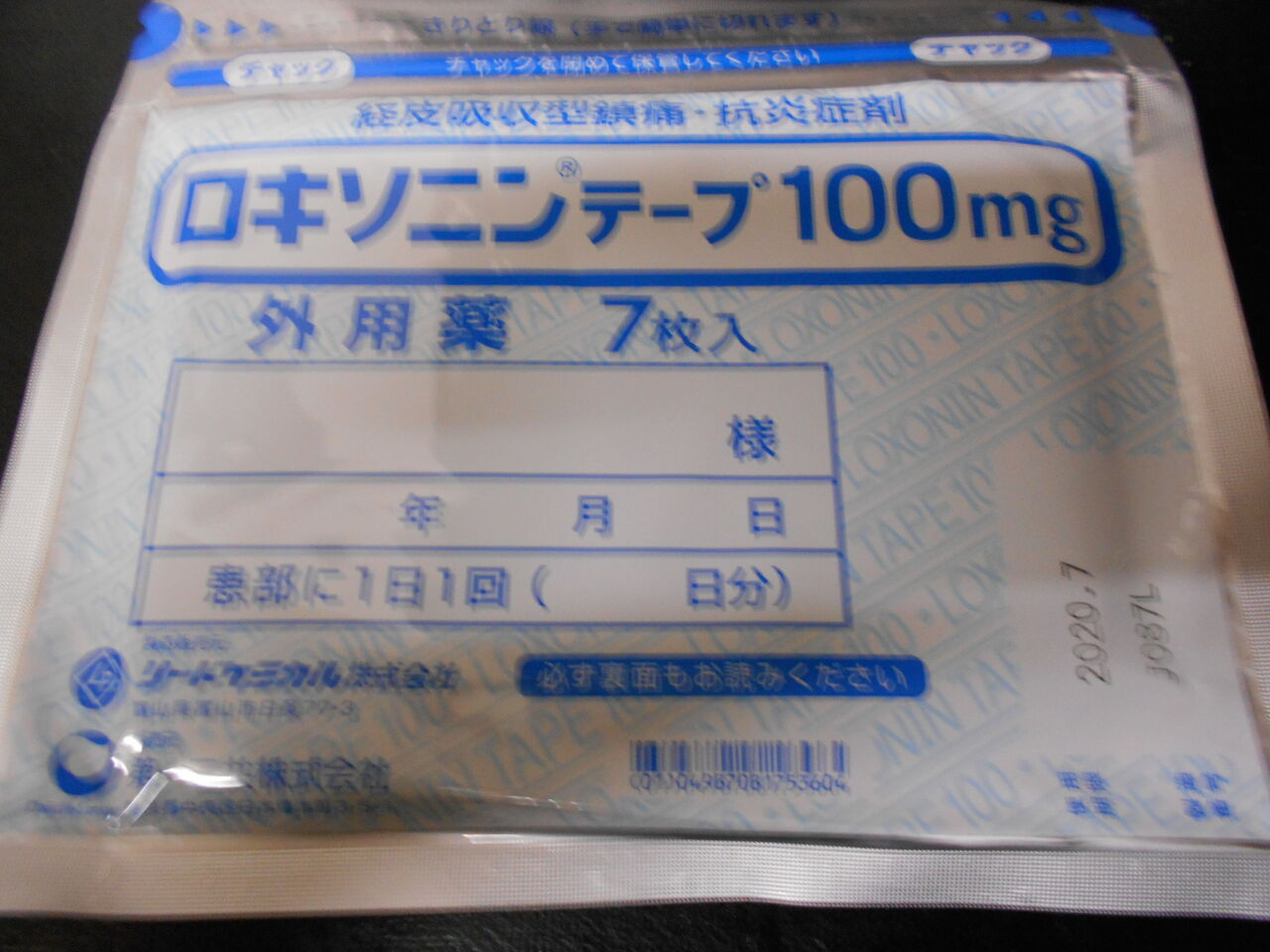 ·ò¹¯17