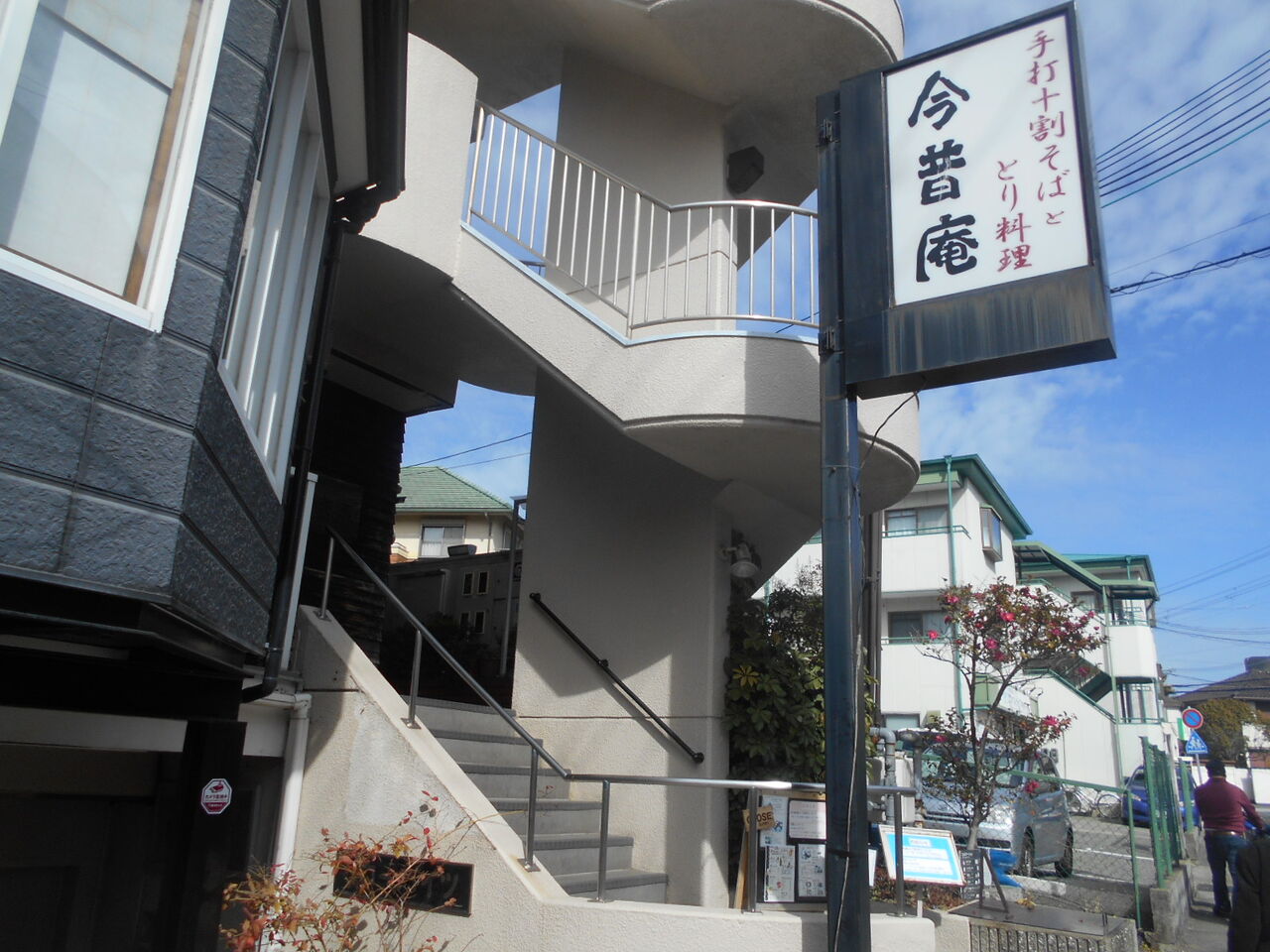 DSCN3807