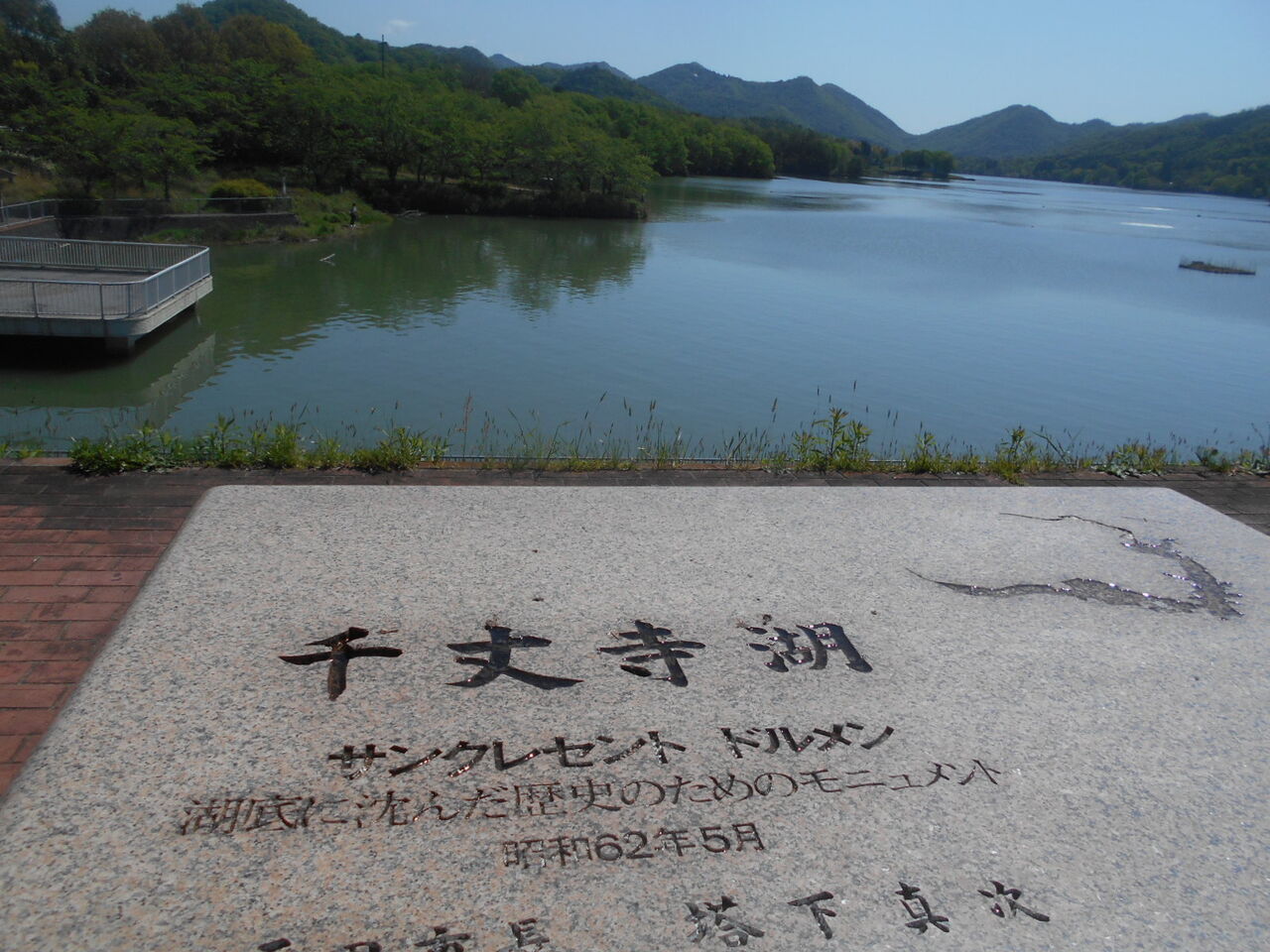 DSCN4493