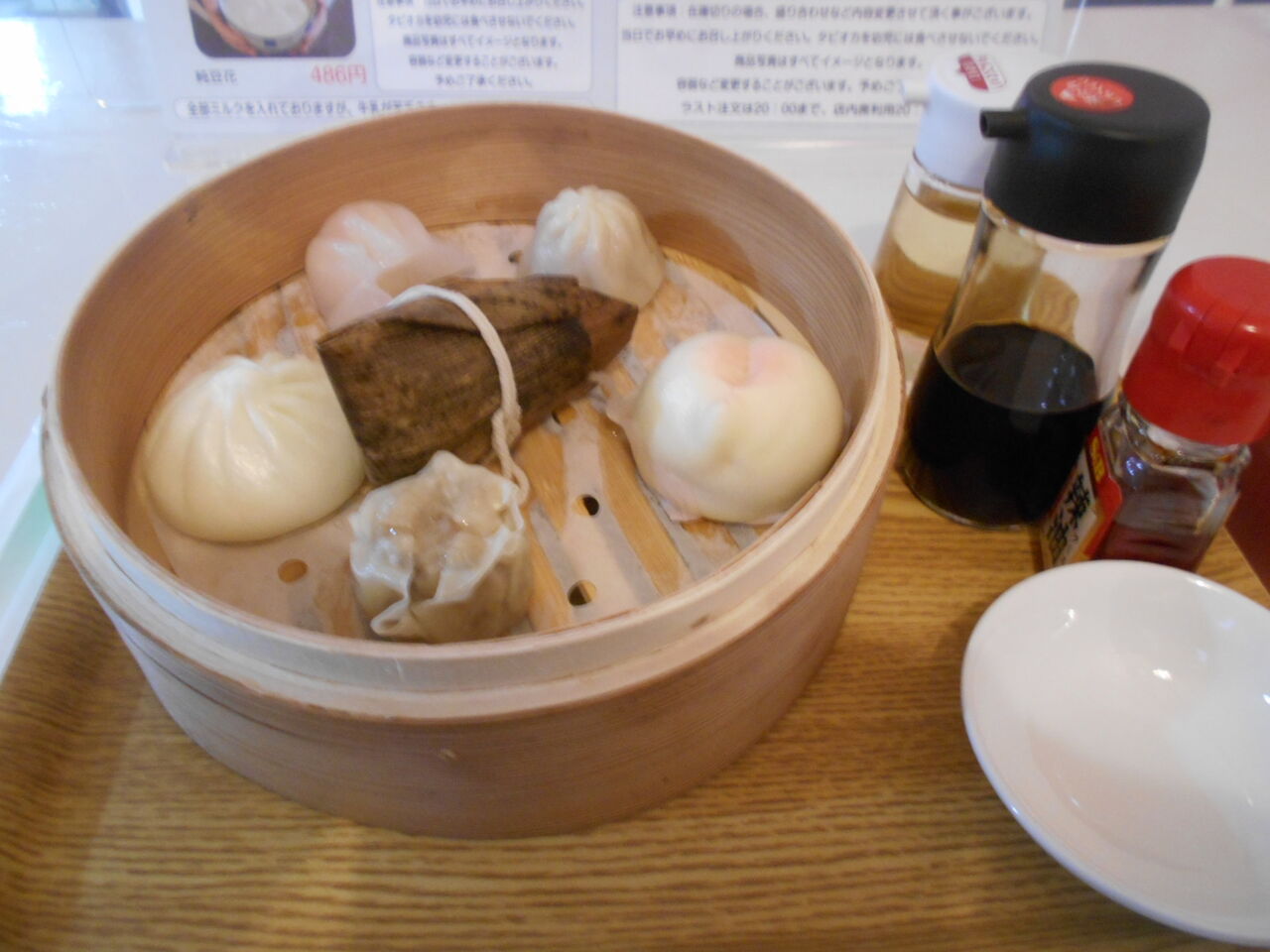 DSCN7539
