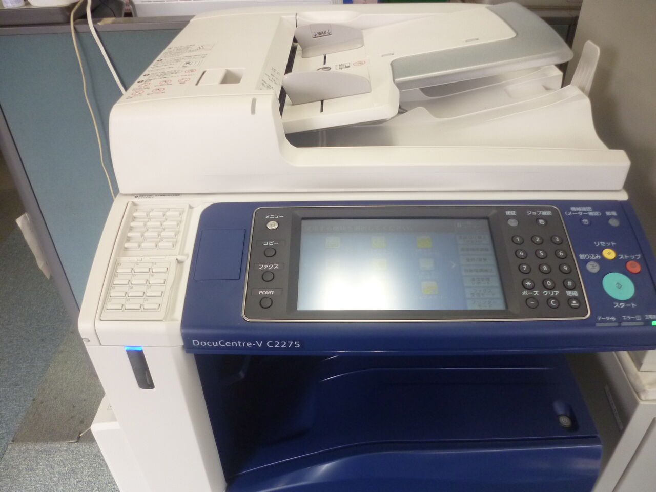 コピー機1