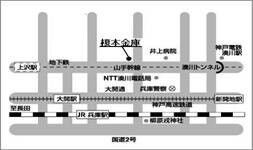 榎本金庫アクセス1
