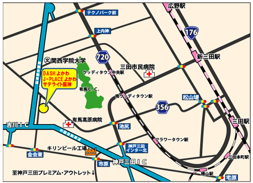 吉川DASUよかわ