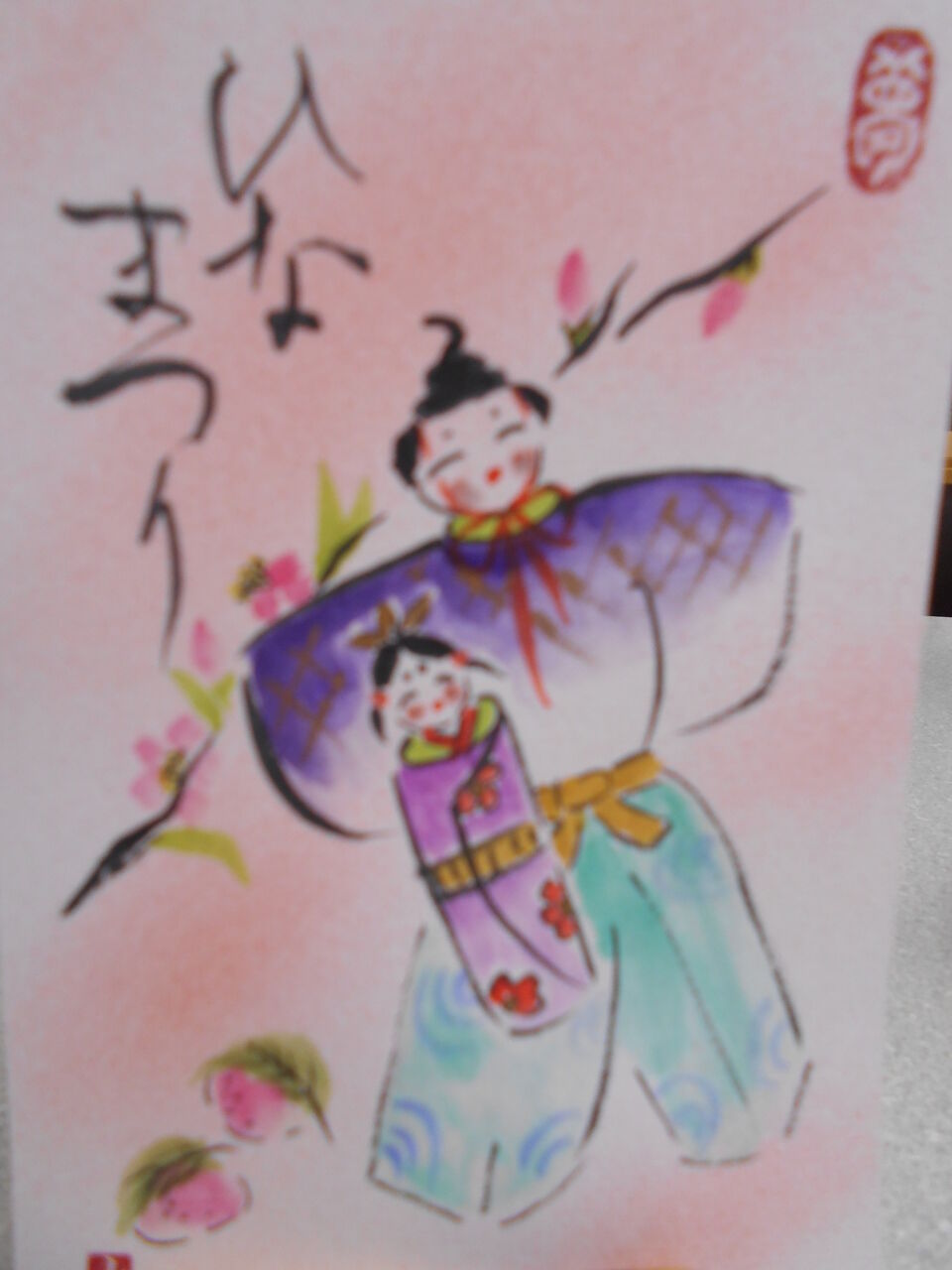 DSCN0763