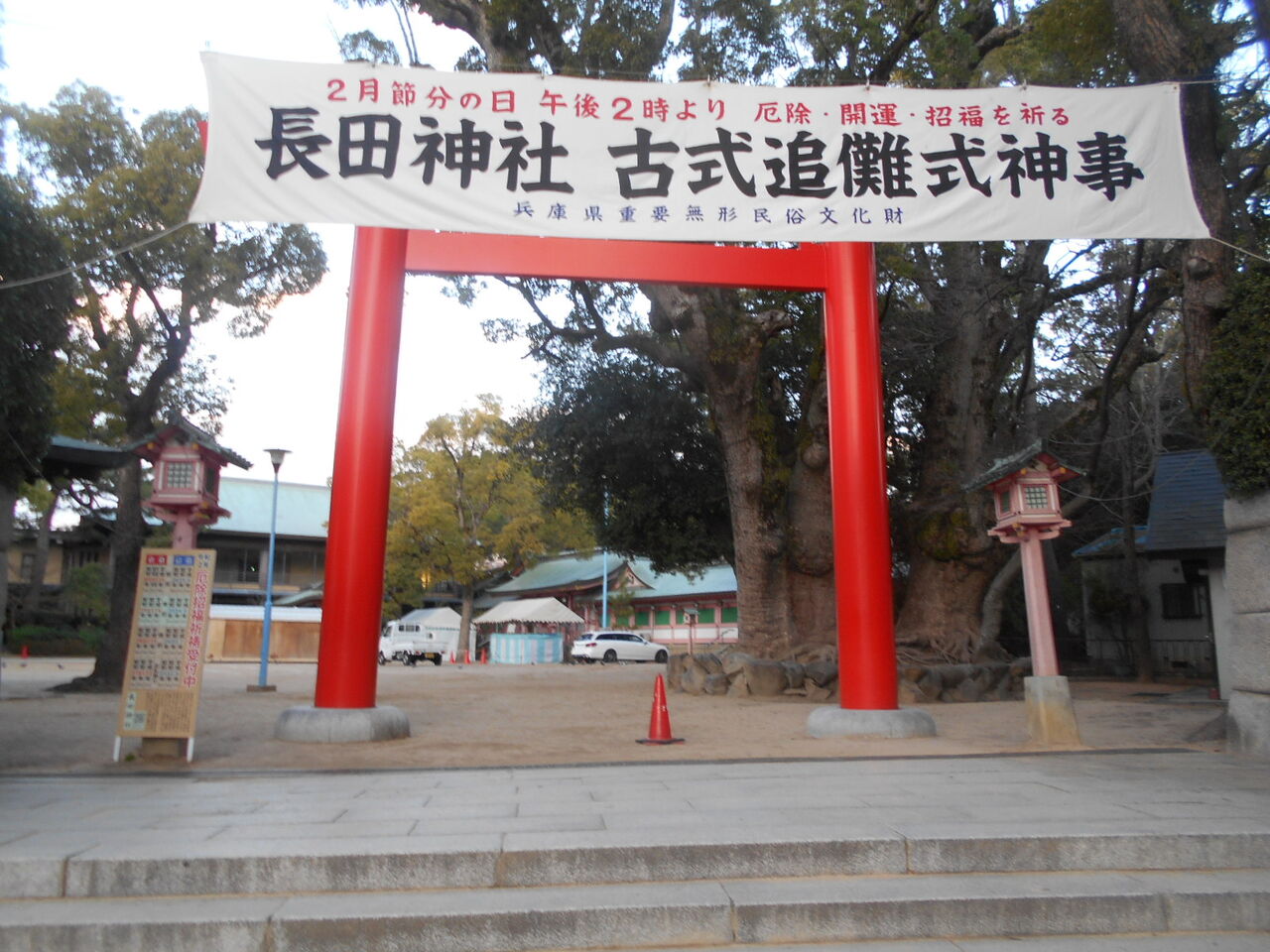 DSCN0939