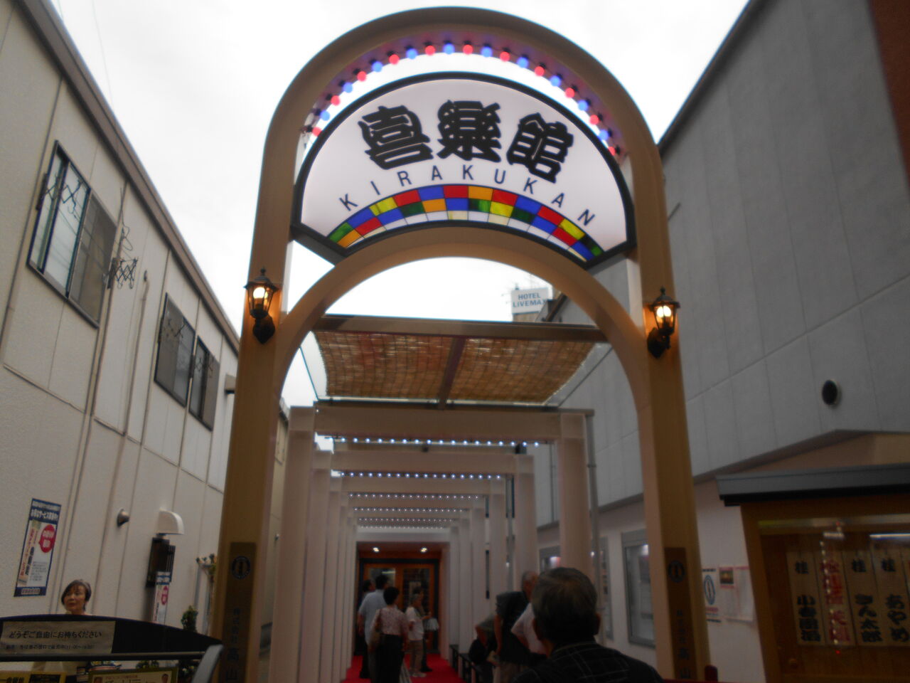 DSCN7130