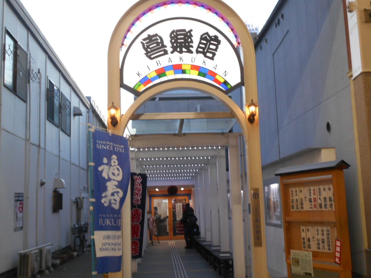 DSCN6931