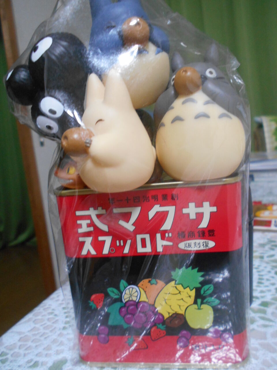 DSCN1962