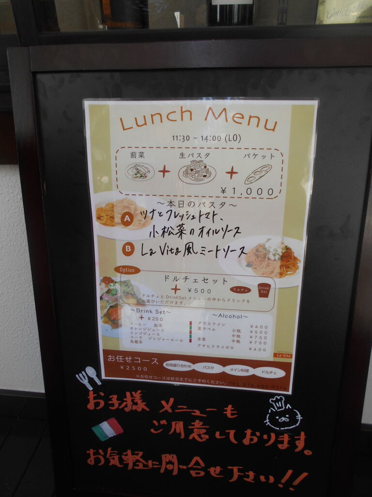DSCN0578