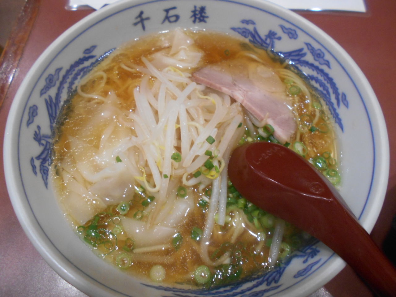 DSCN0141