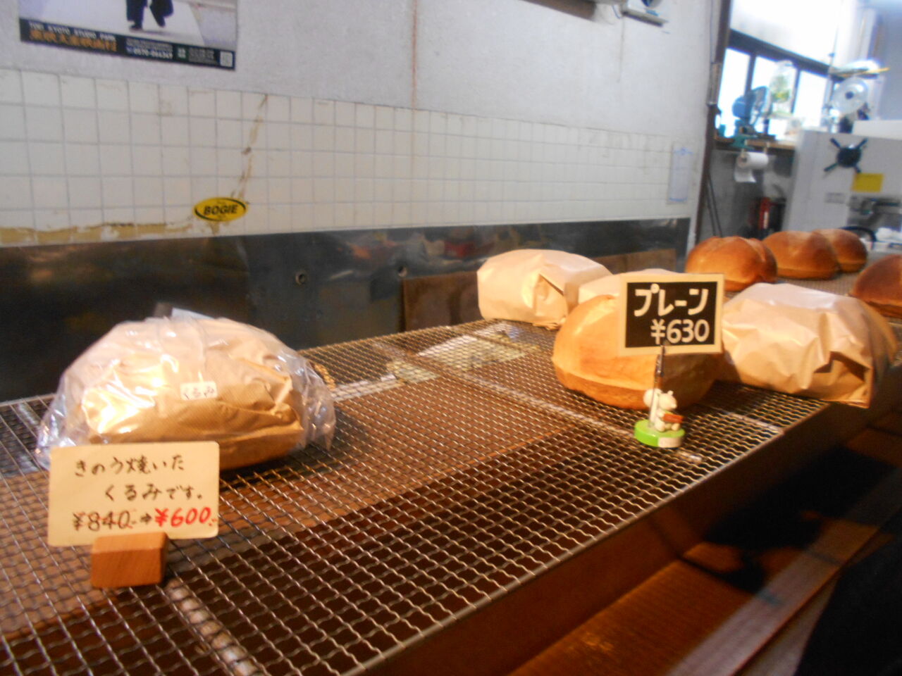DSCN0807