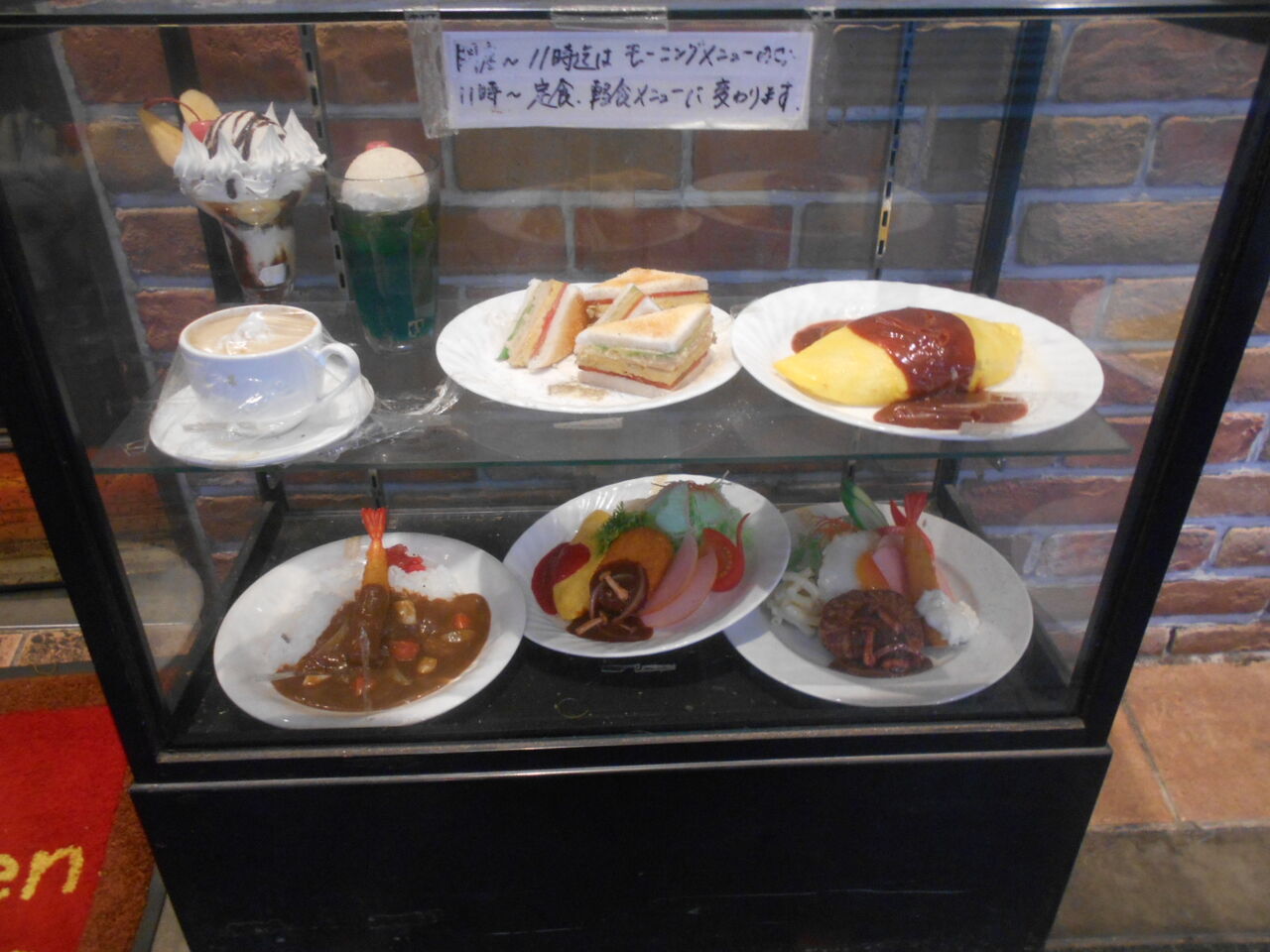 DSCN0713