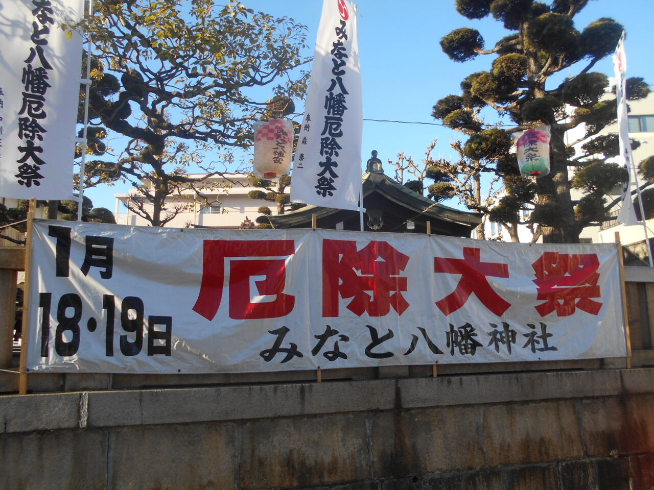 DSCN3585