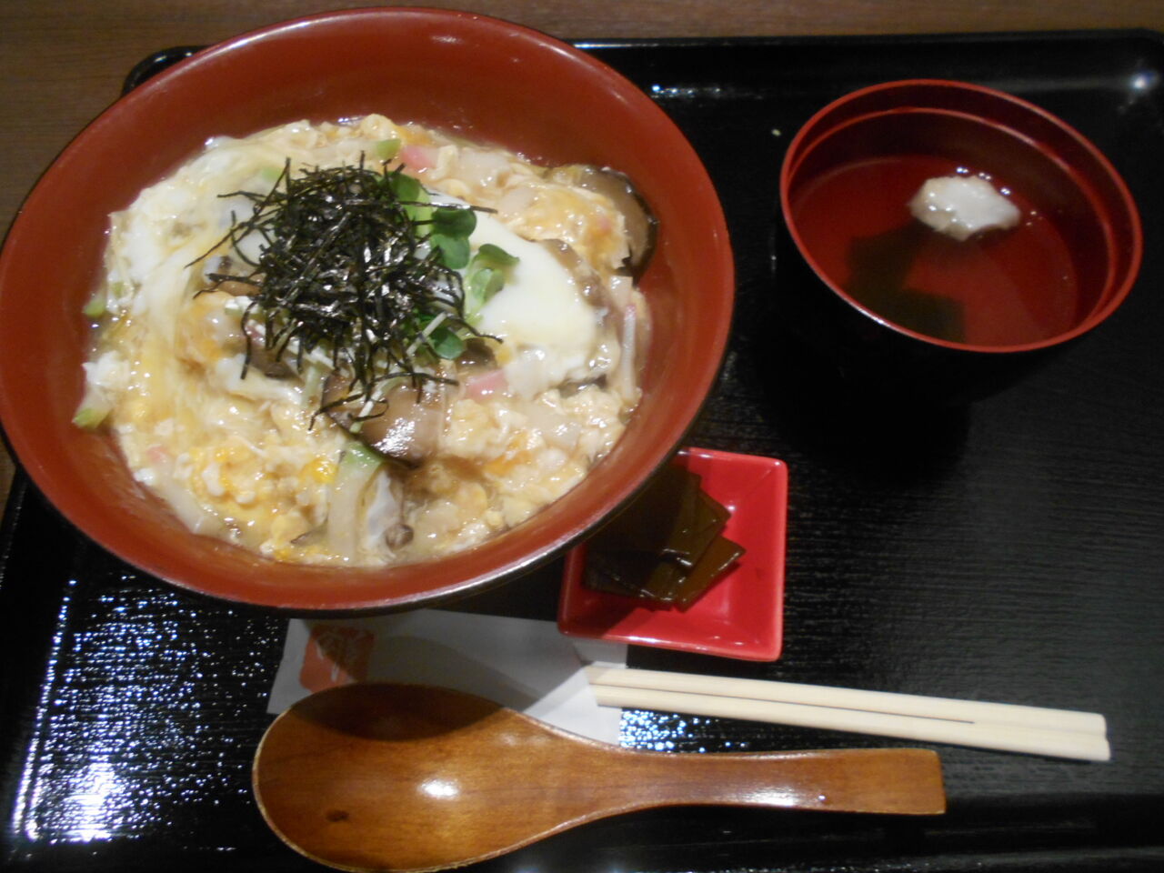 DSCN3037