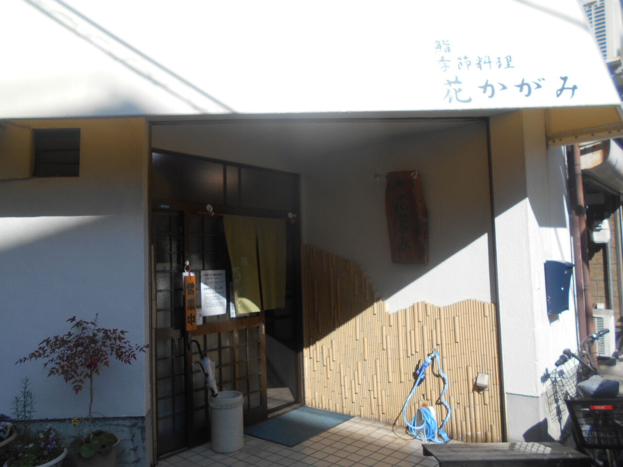 DSCN3717