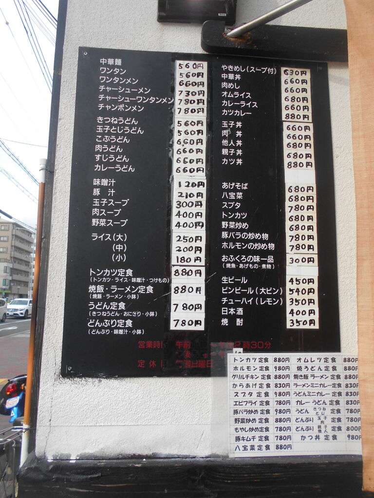 DSCN8700
