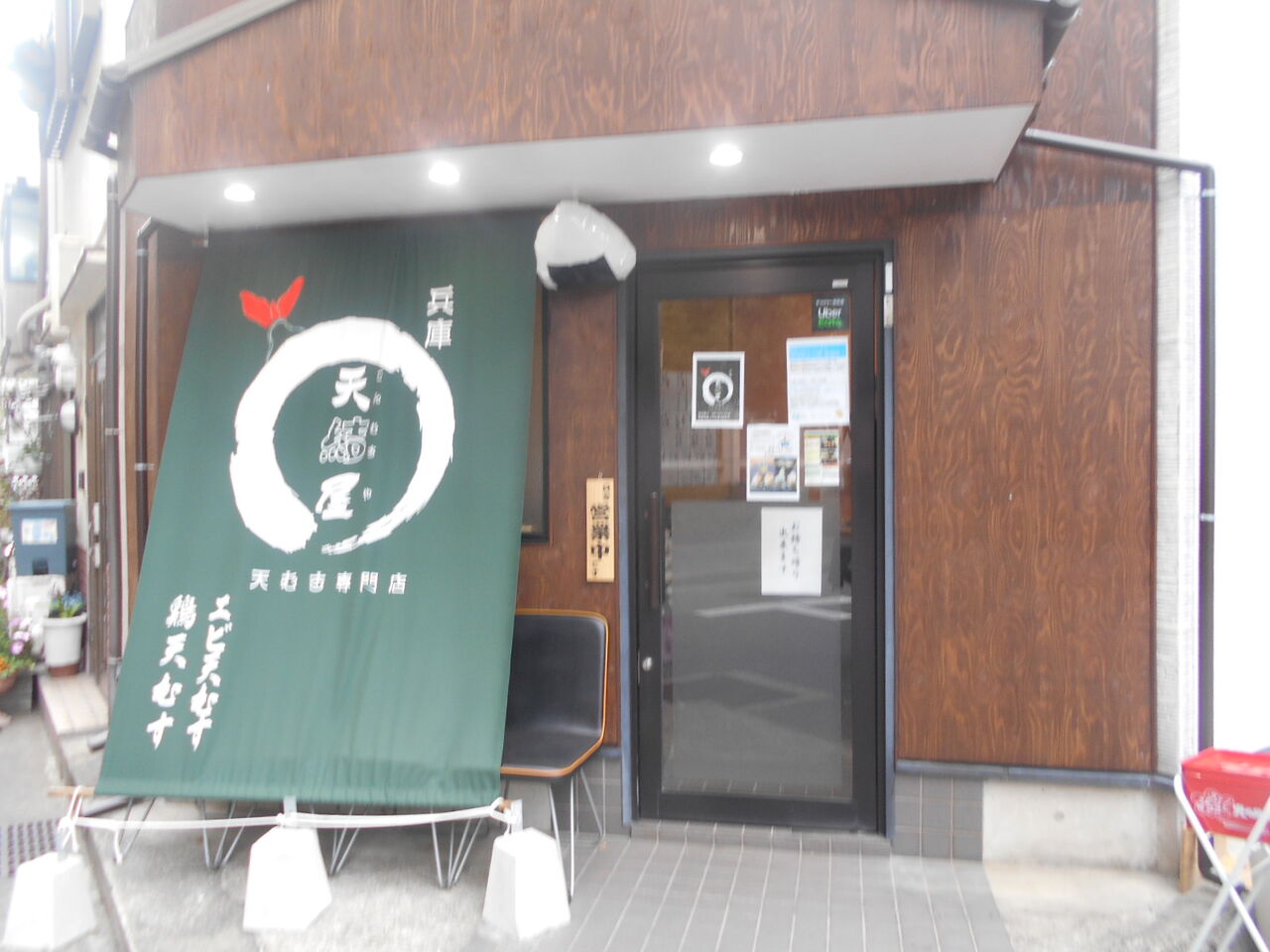 DSCN4301