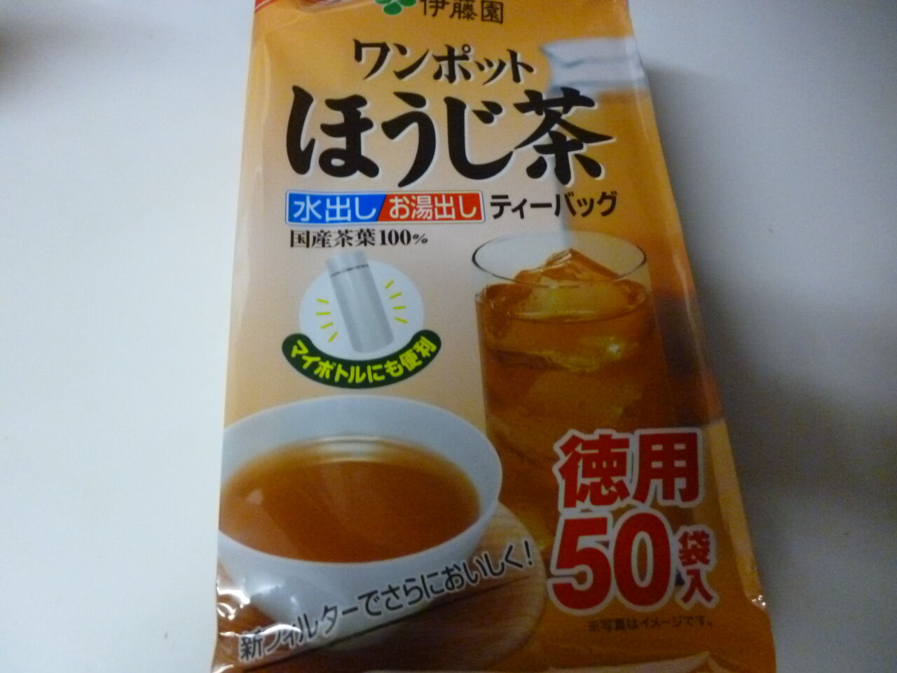 ·ò¹¯8