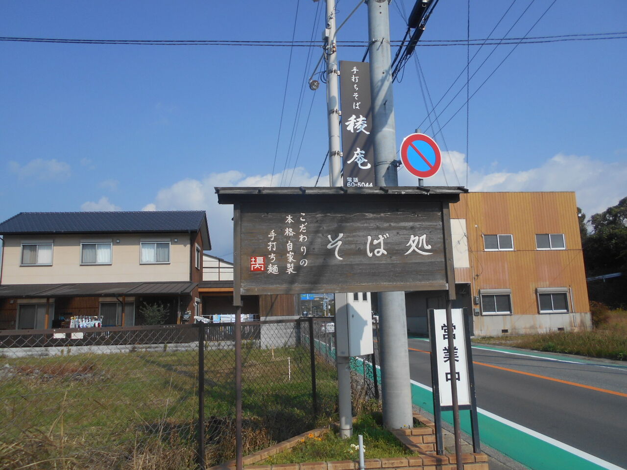 DSCN2963