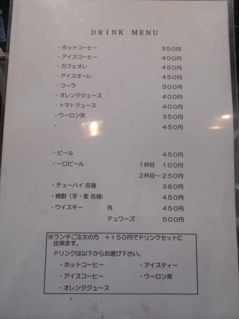 DSCN2948