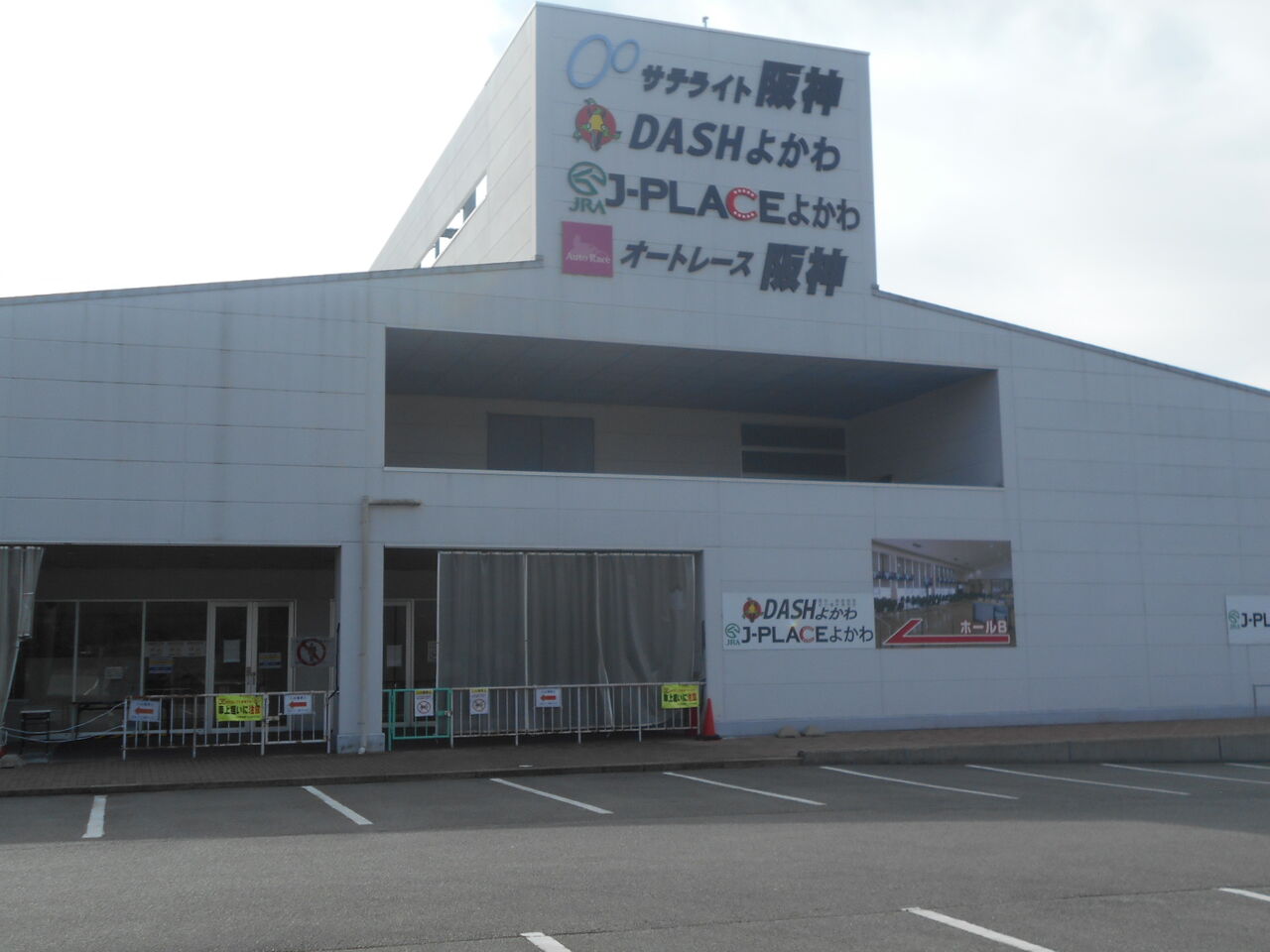 DSCN3974