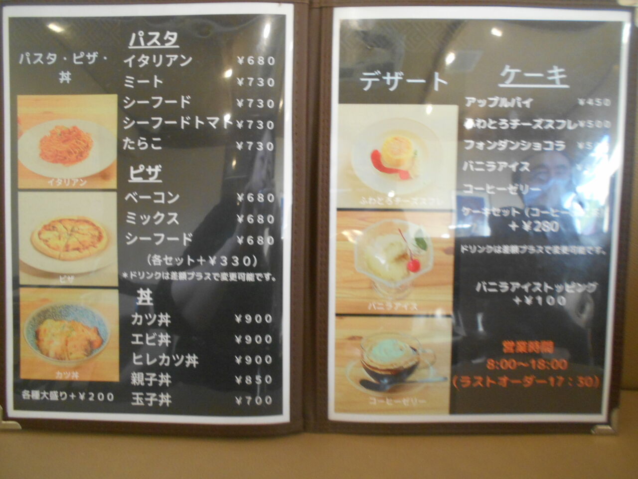 DSCN7547