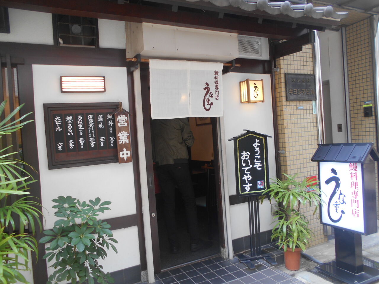 DSCN6058