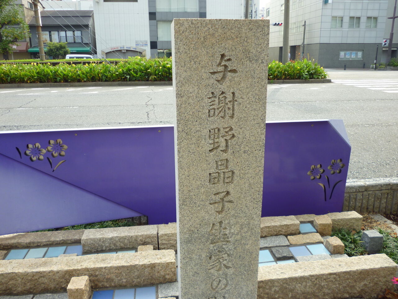 P1000091
