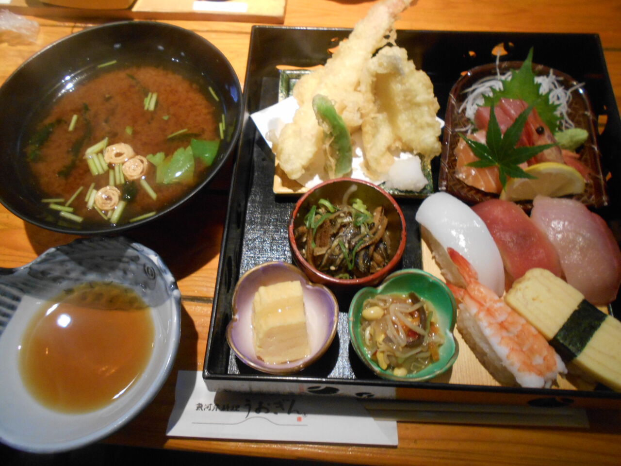 DSCN8800