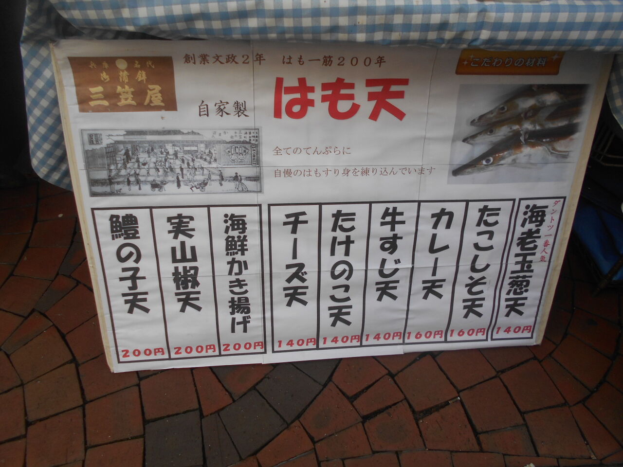 DSCN0941