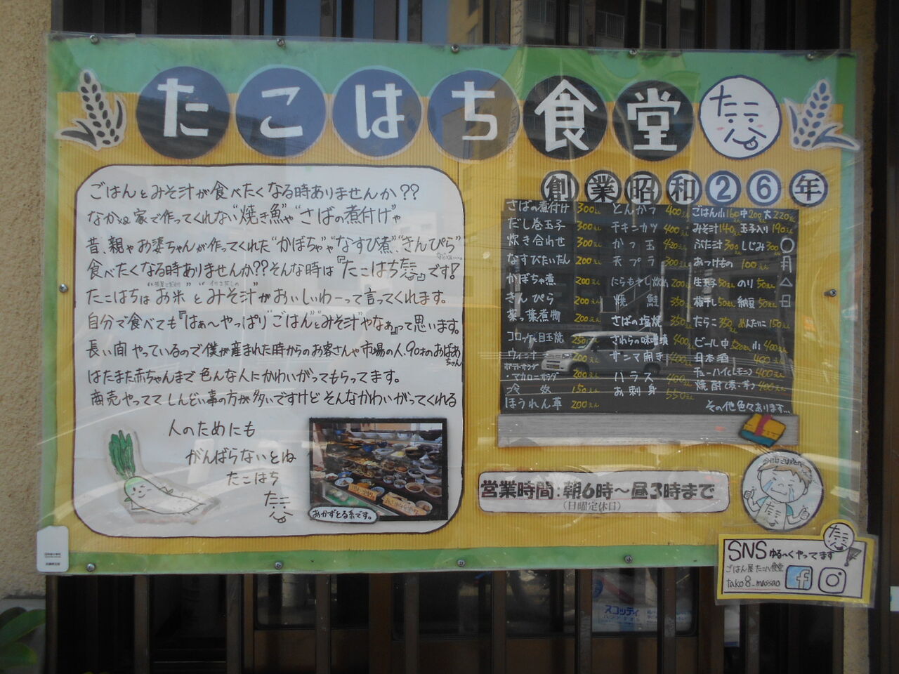 DSCN7843