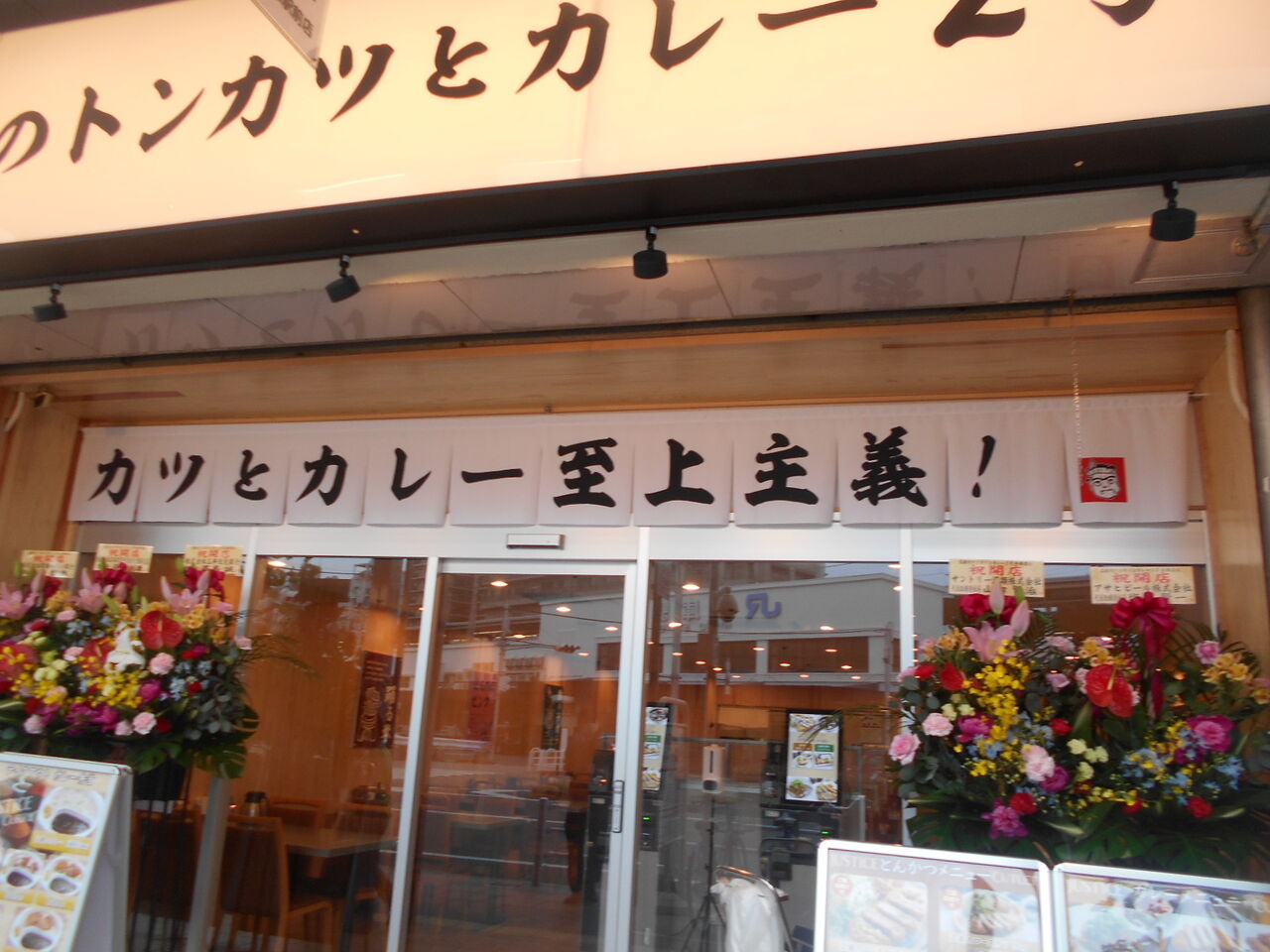 DSCN8389