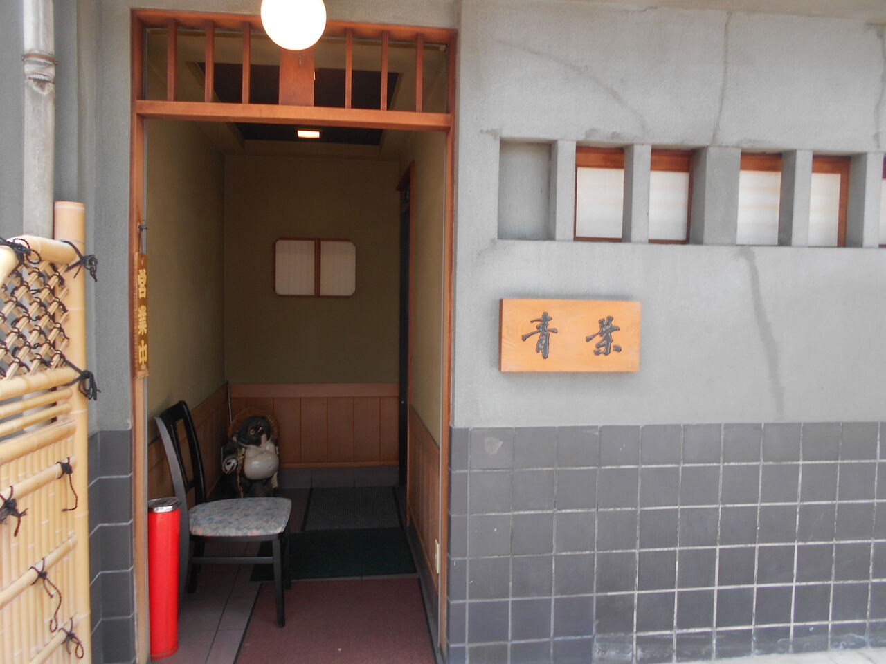 DSCN7086