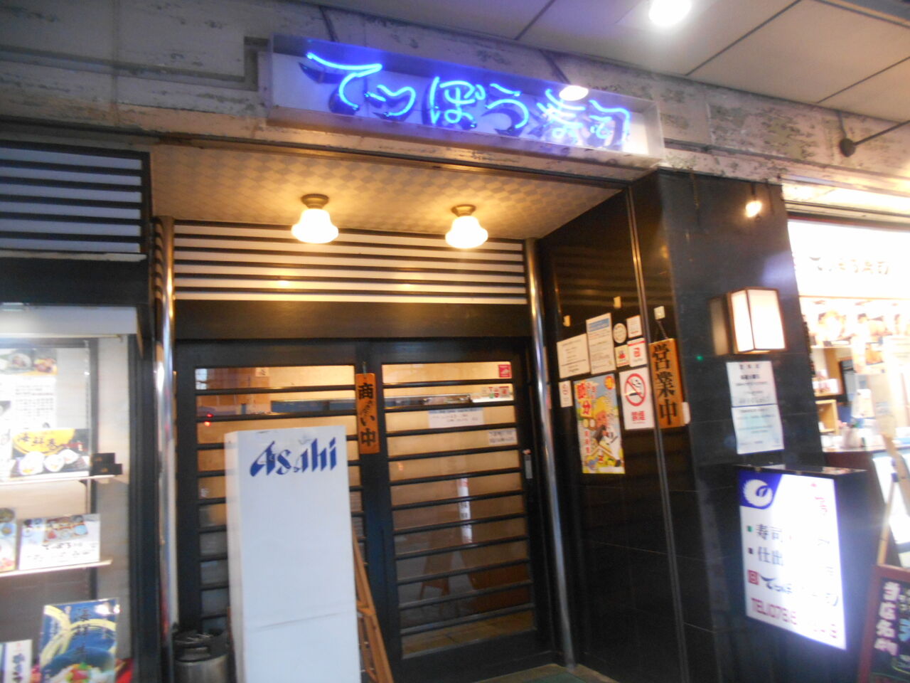 DSCN1803