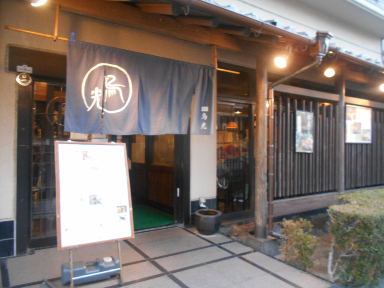 DSCN3751