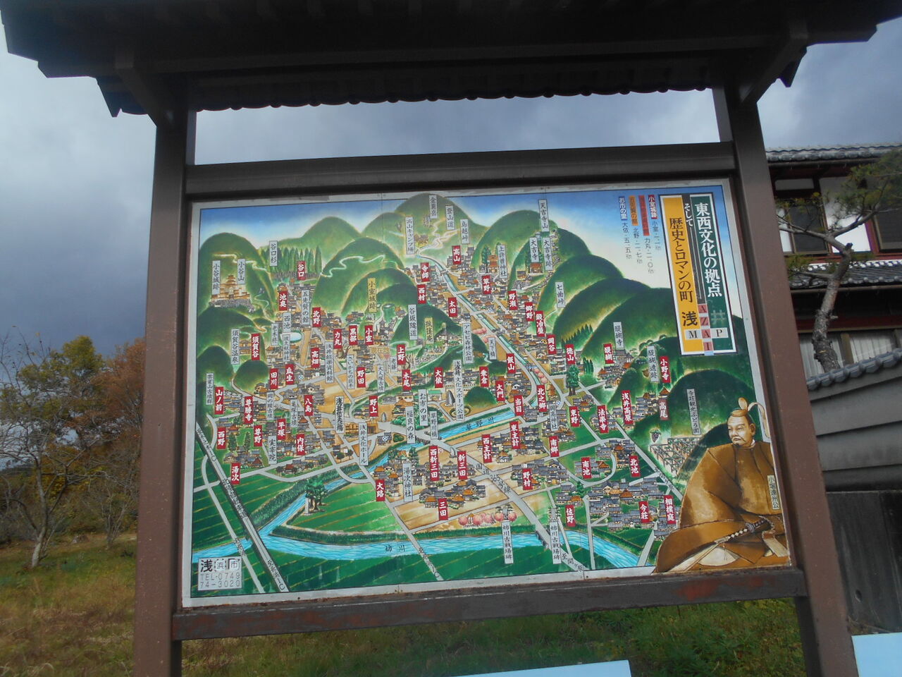 DSCN6309