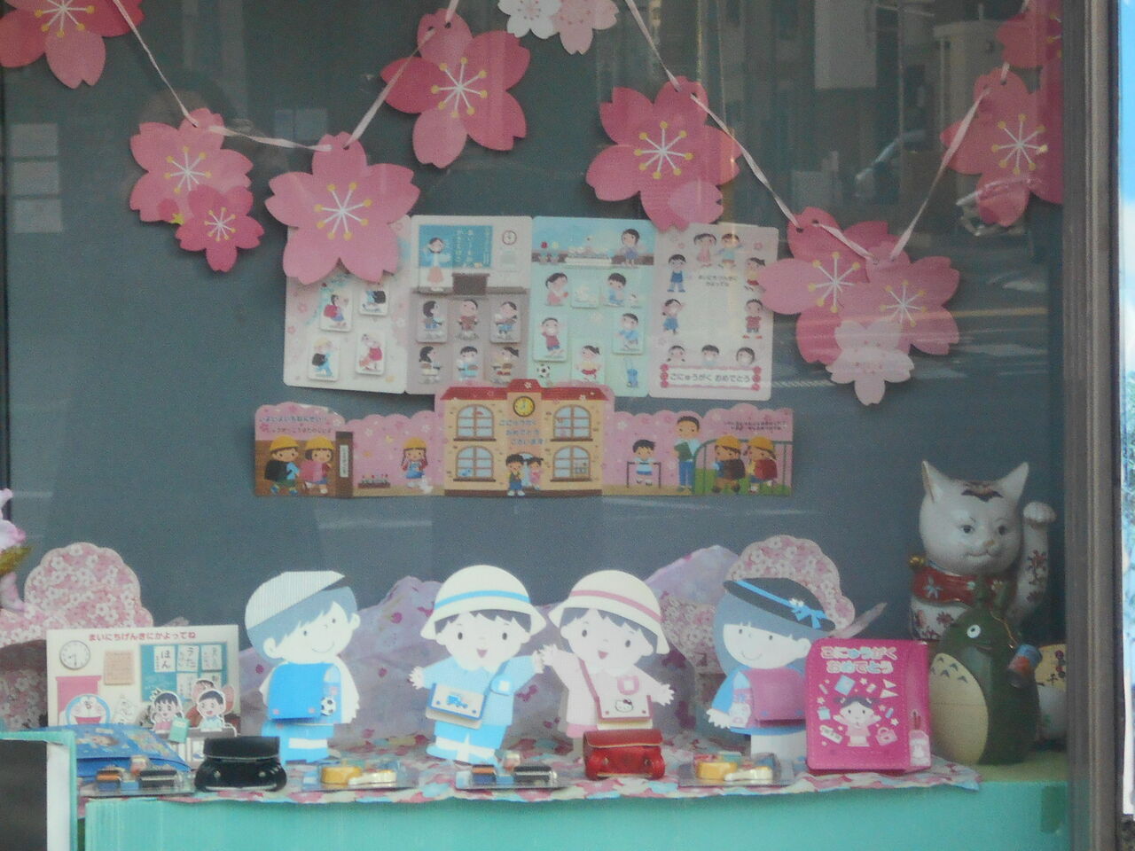 DSCN4198